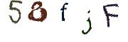 Kuva CAPTCHA