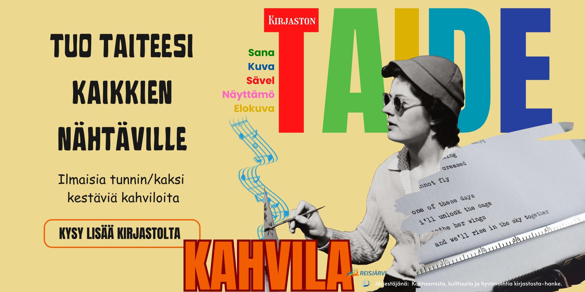 Kirjastokahvila